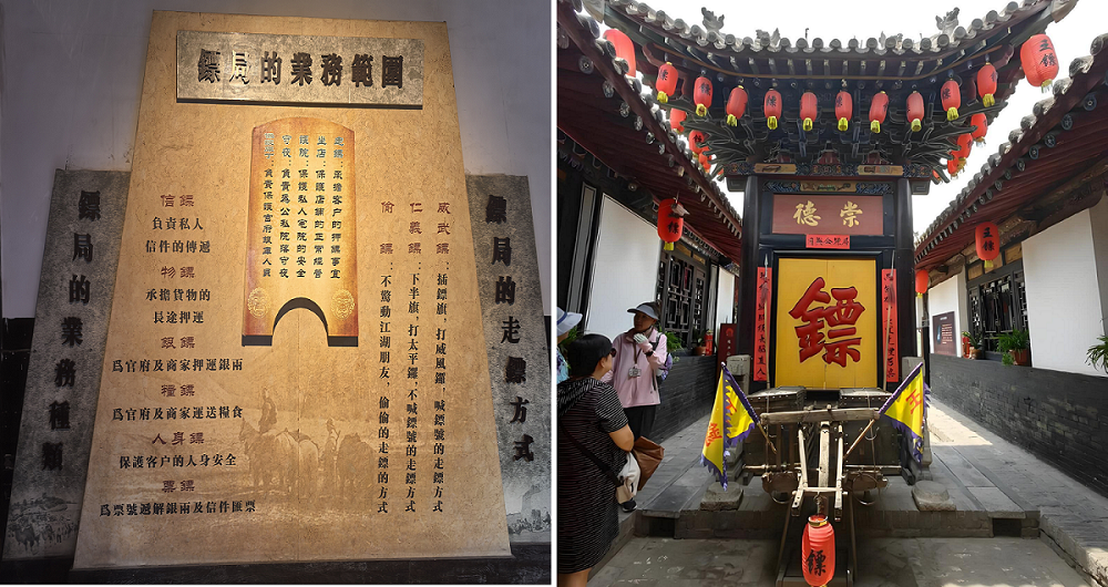 WPS拼图2.png WPS拼图2.png