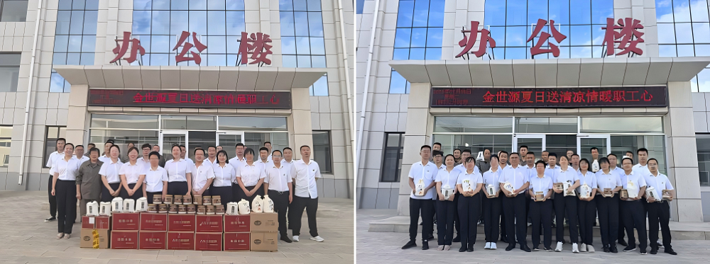 WPS拼图0.png WPS拼图0.png