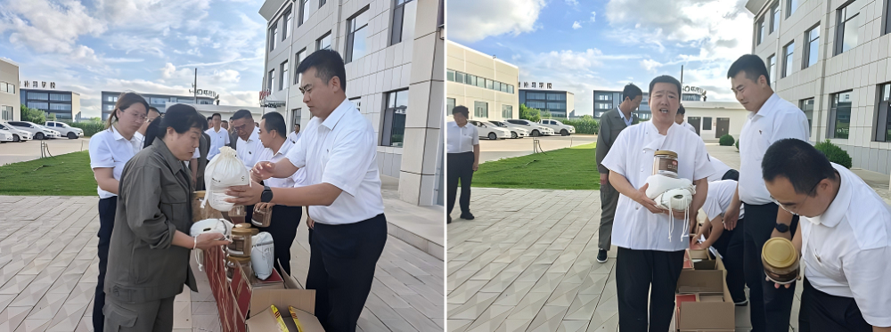 WPS拼图2.png WPS拼图2.png