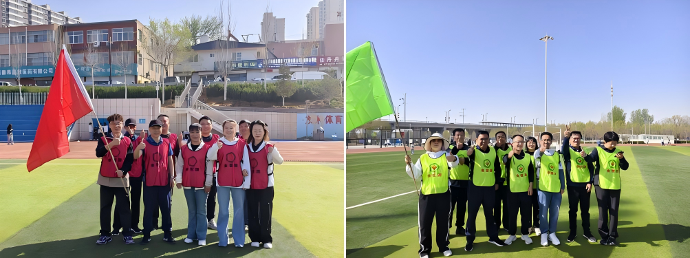 WPS拼图0.png WPS拼图0.png
