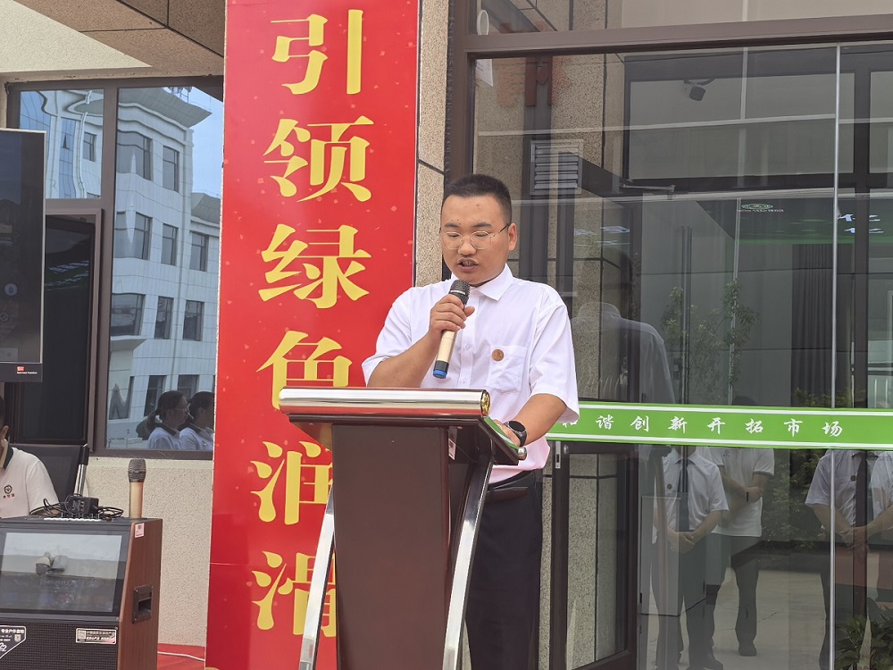 谢.jpg 谢.jpg