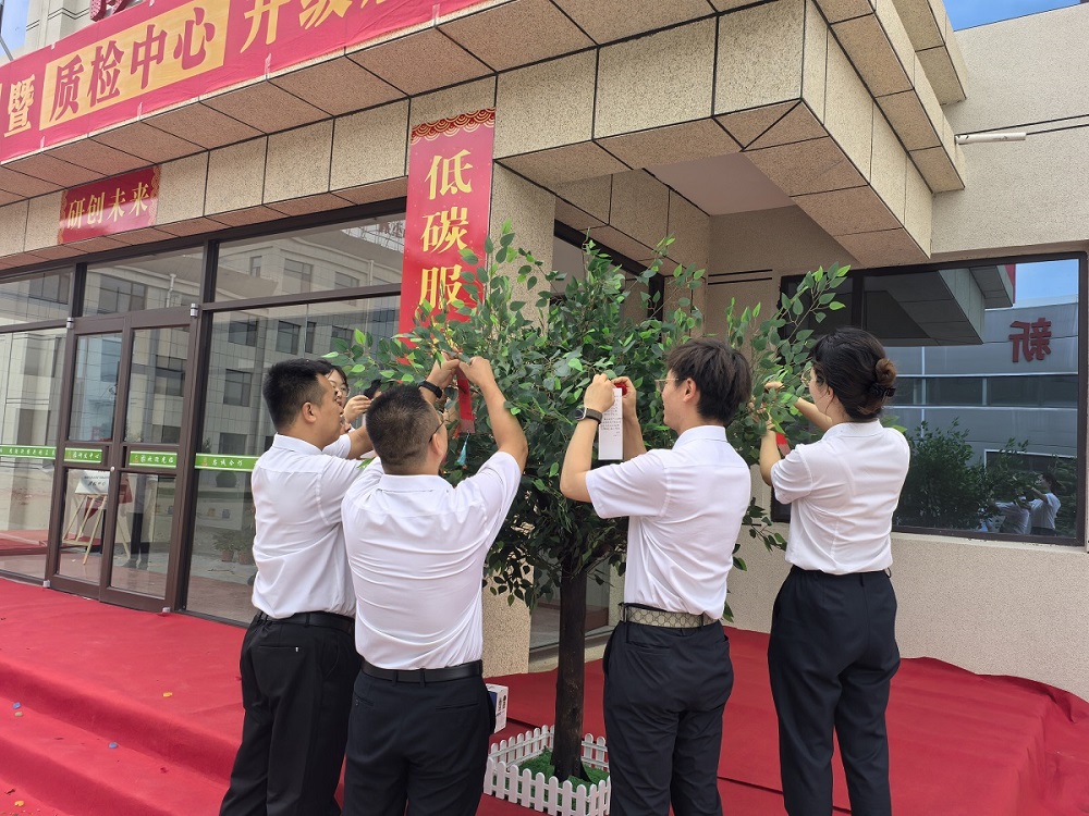 挂.jpg 挂.jpg