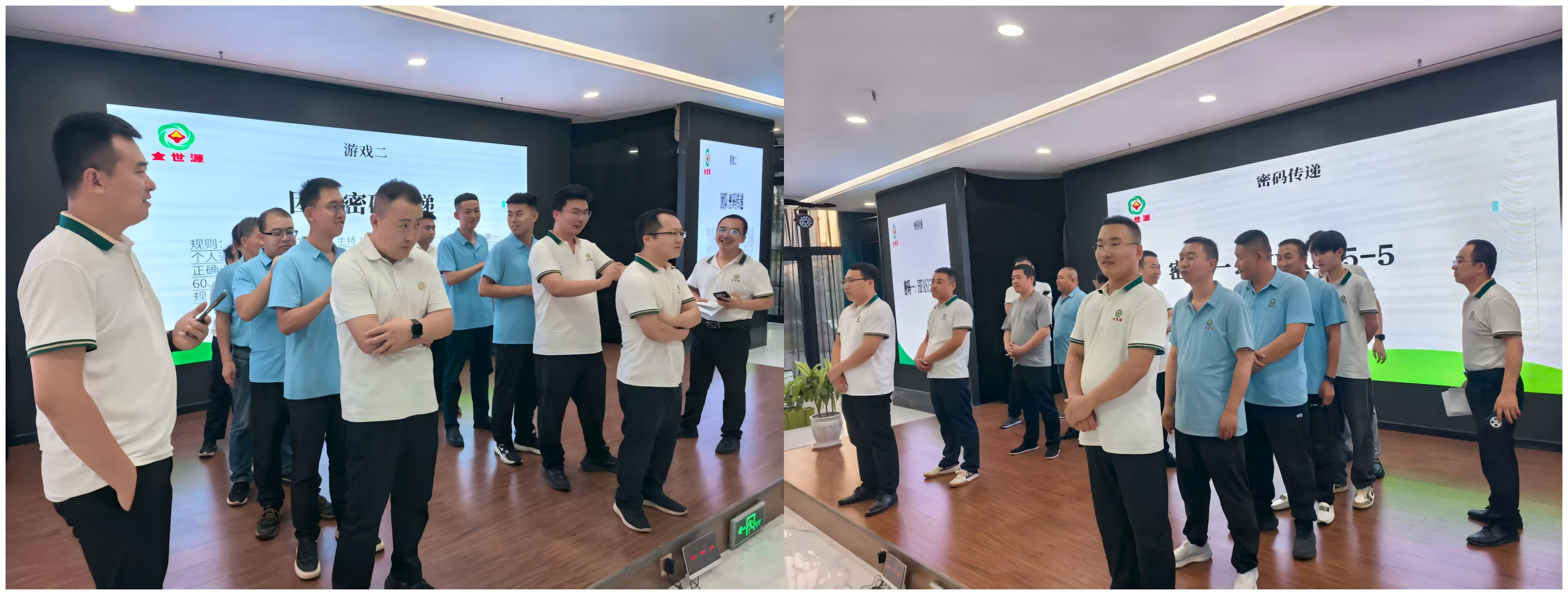 WPS拼图1(1).png WPS拼图1(1).png