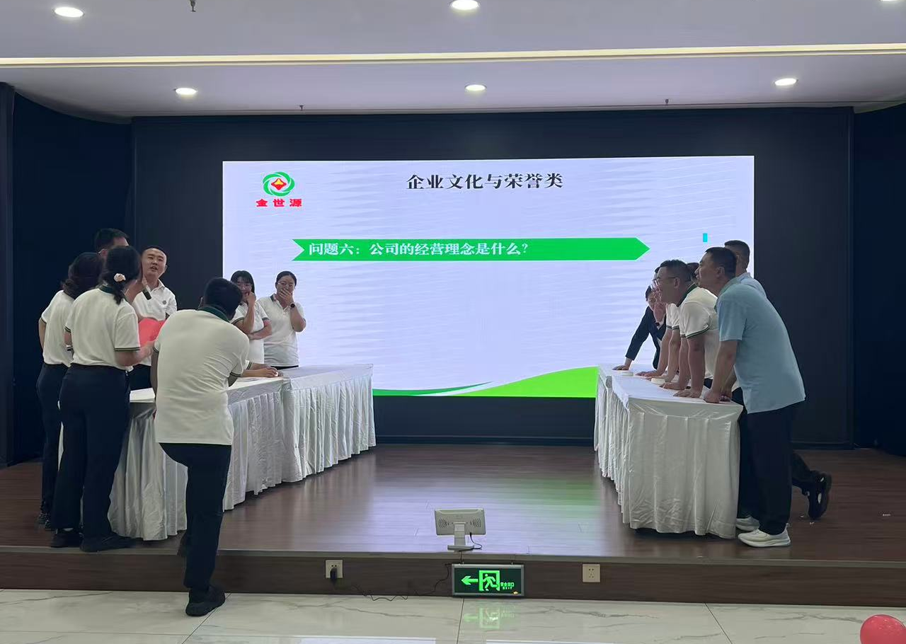 图片19.png 图片19.png