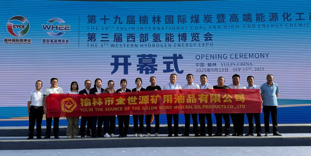 图片12.jpg 图片12.jpg