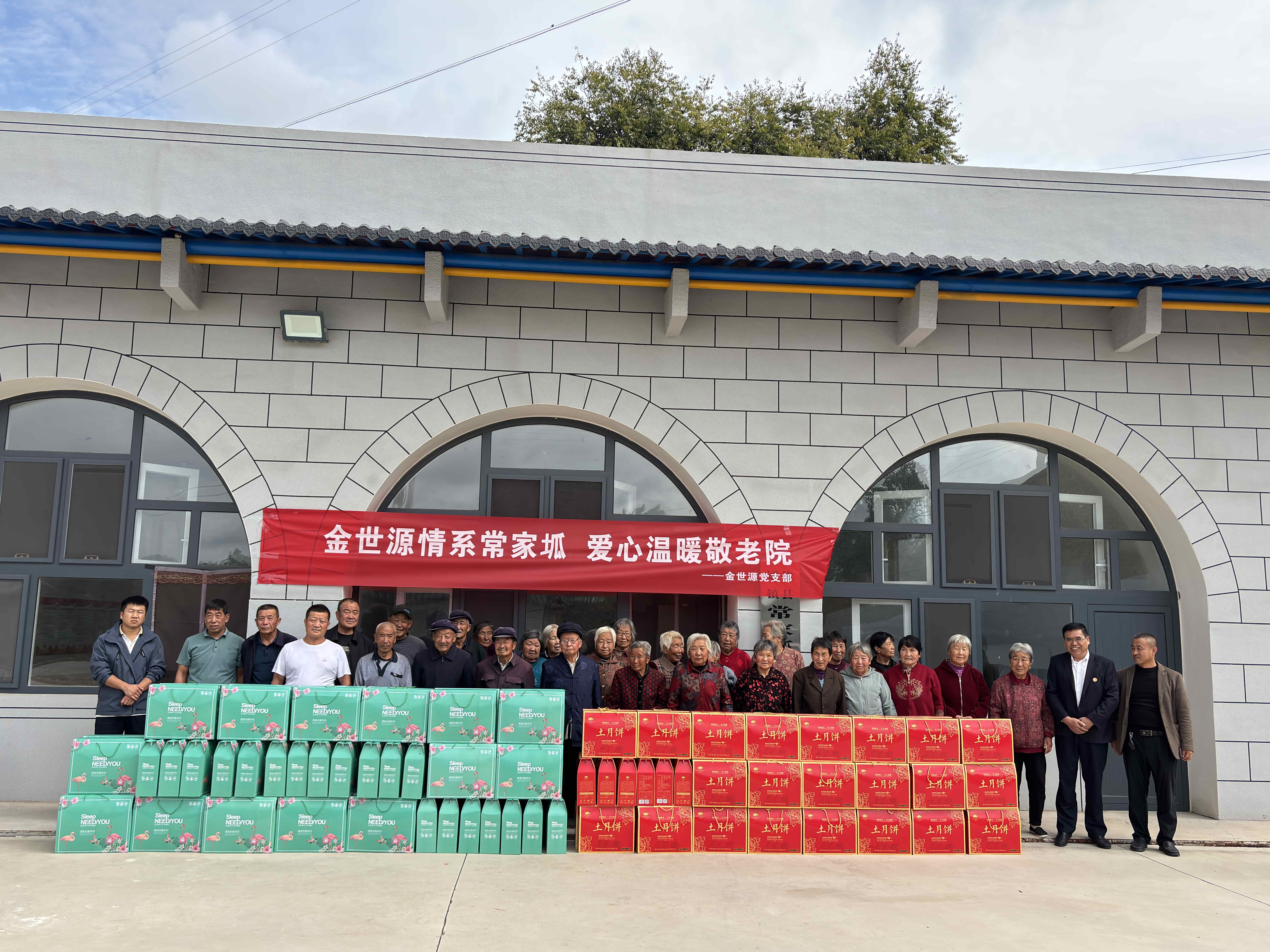 图片1.jpg 图片1.jpg