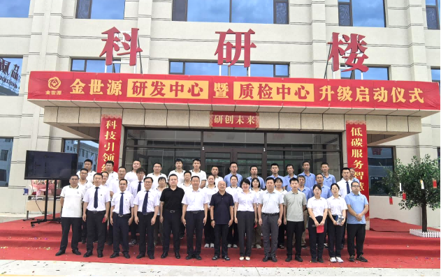 图片6.png 图片6.png