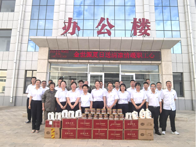 图片9.png 图片9.png