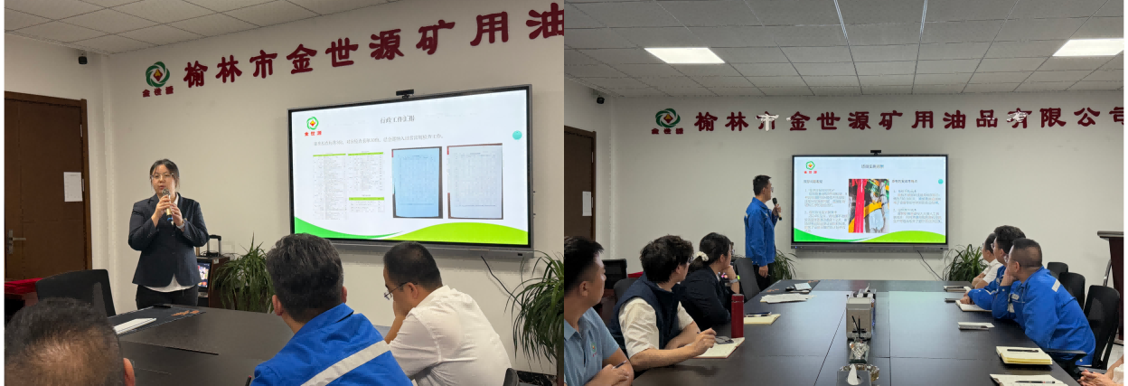 WPS拼图3(1).png WPS拼图3(1).png