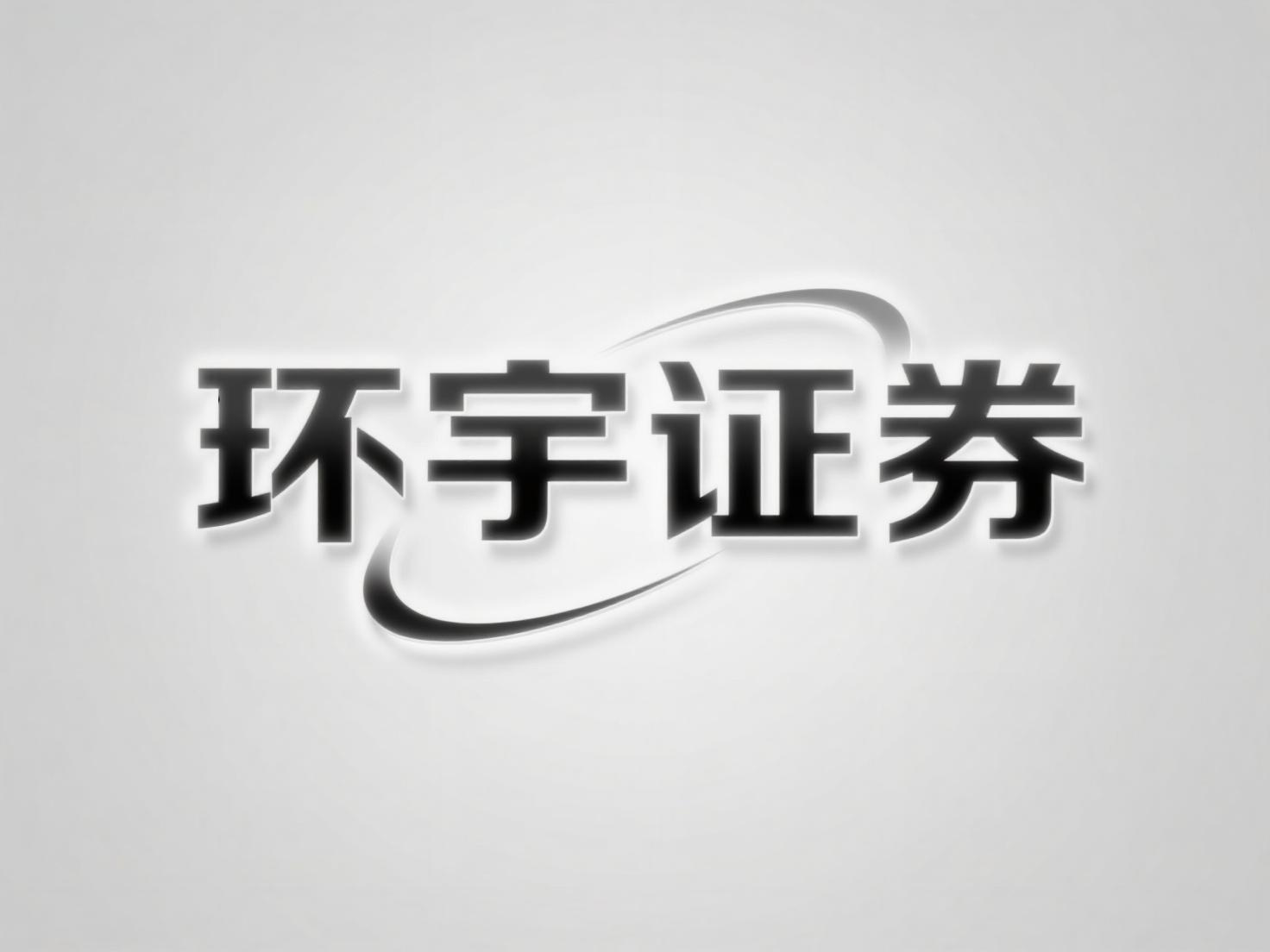 炒股 杠杆 快速了解配资为什么有止盈点的常见误区